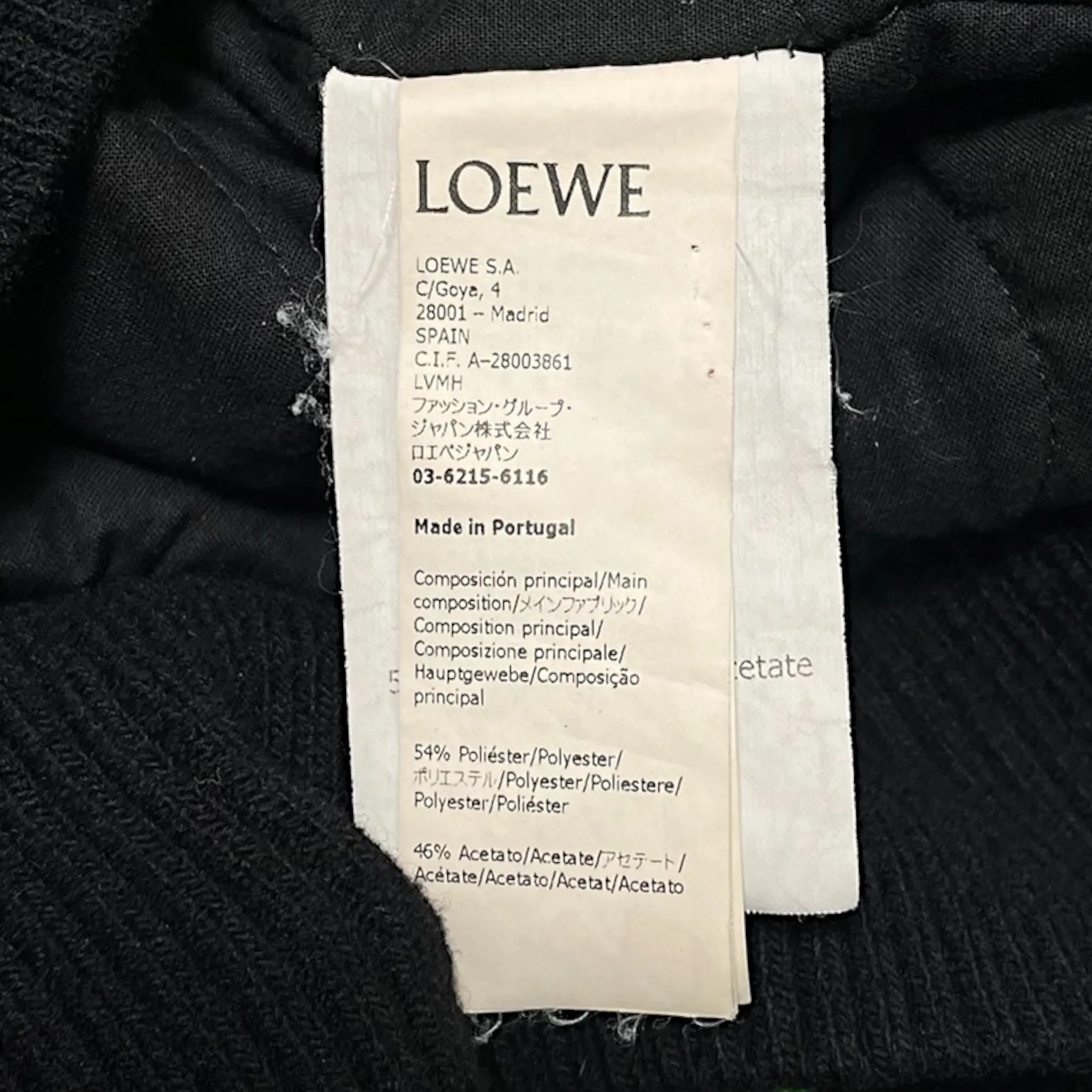 Loewe Anagram Jacquard Fleece Parka Green Black Pre-Owned